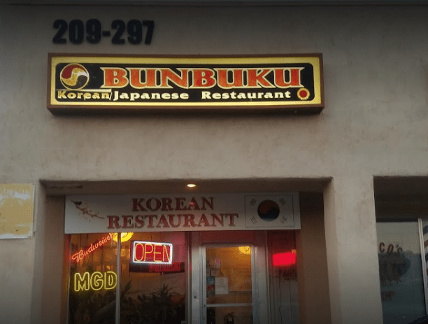 Bunbuku Japanese Restaurant